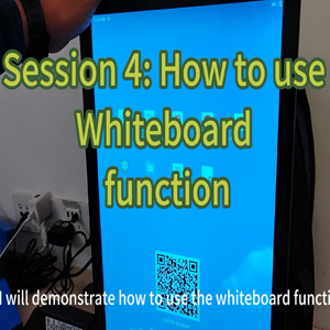 How to use whiteboard function</a>